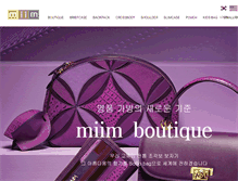 Tablet Screenshot of miimmiim.com